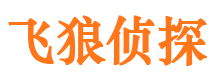 门源外遇出轨调查取证